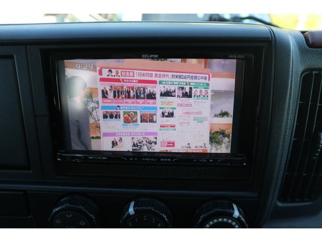 MITSUBISHI FUSO CANTER LONG