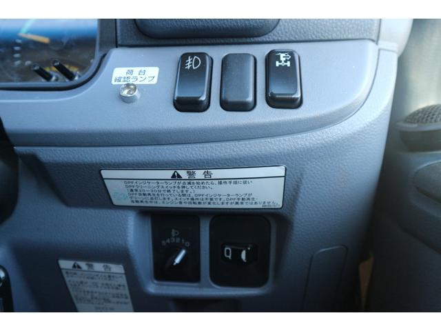 MITSUBISHI FUSO CANTER LONG