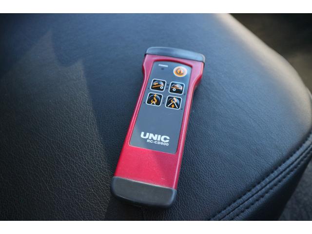 MITSUBISHI FUSO CANTER LONG