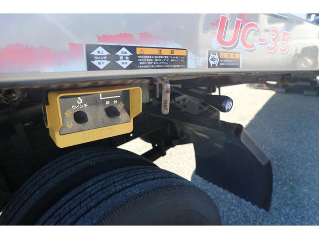 MITSUBISHI FUSO CANTER LONG