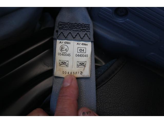 MITSUBISHI FUSO CANTER LONG