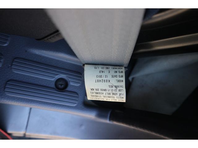 MITSUBISHI FUSO CANTER LONG