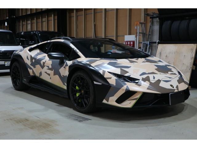 ウラカン ステラートオールテレイン アド・ペルソナム(3枚目)