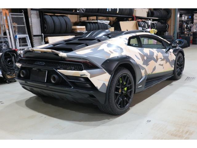 ウラカン ステラートオールテレイン アド・ペルソナム(5枚目)