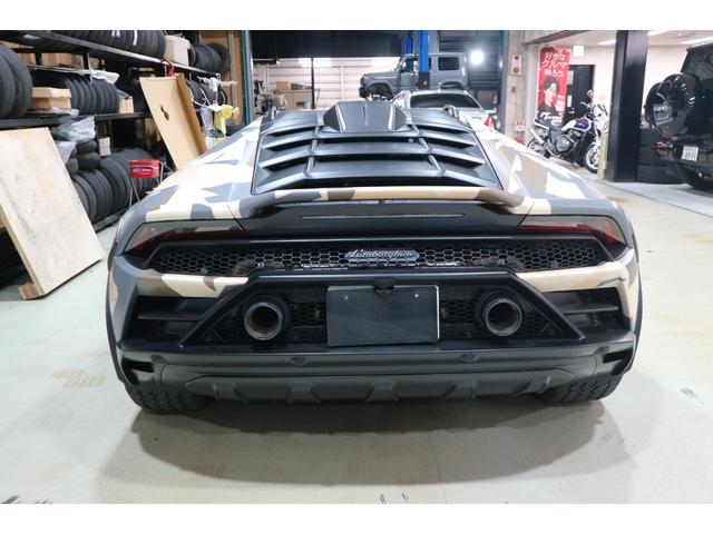 ウラカン ステラートオールテレイン アド・ペルソナム(6枚目)