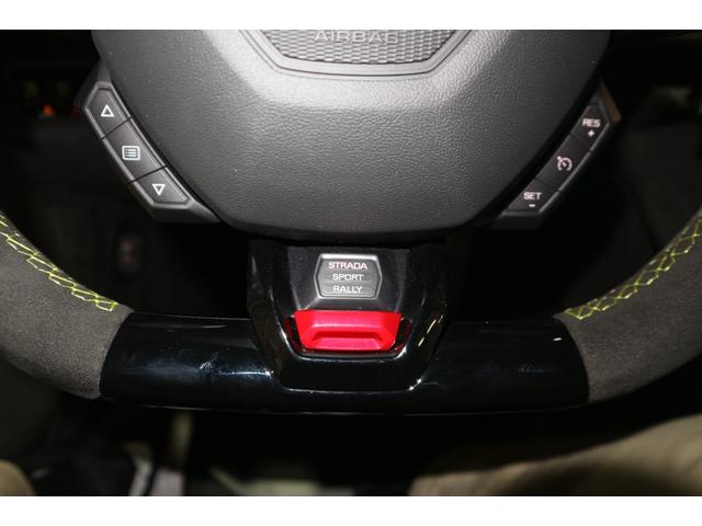 ウラカン ステラートオールテレイン アド・ペルソナム(26枚目)