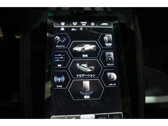 ウラカン ステラートオールテレイン アド・ペルソナム(28枚目)