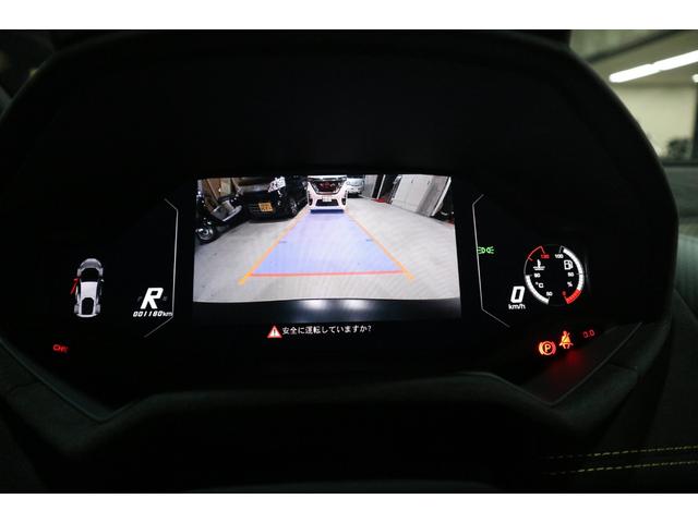 ウラカン ステラートオールテレイン アド・ペルソナム(29枚目)