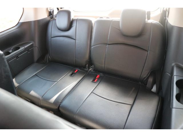 セレナ ハイウェイスター　Ｖセレクション（14枚目）