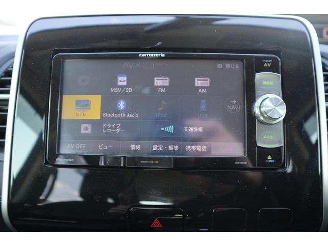 セレナ ハイウェイスター　Ｖセレクション（20枚目）