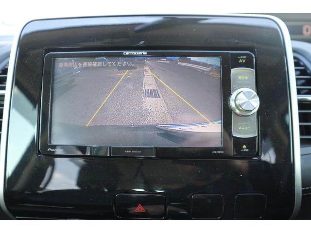 セレナ ハイウェイスター　Ｖセレクション（21枚目）