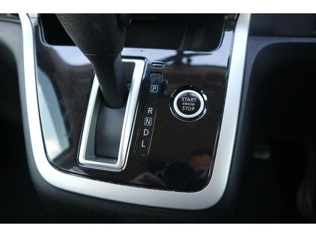 セレナ ハイウェイスター　Ｖセレクション（23枚目）