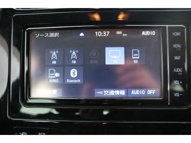 プリウス Ａツーリングセレクション　黒革シート・運転席パワーシート・ブラインドスポットモニター・レーキーピングアシスト・オートハイビーム・ナビ・ＴＶ・バックカメラ・ヘドアップディスプレイ・シートヒーター・クルーズコントロール・（32枚目）