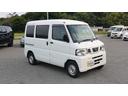 クリッパーバン DX 中古車画像_3
