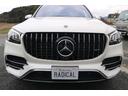 MERCEDES BENZ GLS