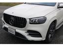 ＧＬＳ ＧＬＳ４００ｄ　４マチック　ＡＭＧライン　パナメリカーナグリル　パノラミックサンルーフ　クリアランスソナー　オートクルーズコントロール　点検記録簿　ナビＴＶ　フルセグＴＶ　革シート　Ｂｌｕｅｔｏｏｔｈオーディオ　バックカメラ　パワーバックドア（4枚目）