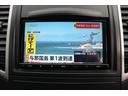 １５ＲＸエアロ　スタイリッシュセレクション　ナビ　フルセグＴＶ　ＥＴＣ　スマートキー　車検７年３月（18枚目）