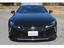 LEXUS LC