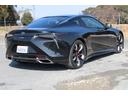 LEXUS LC
