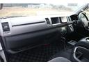 グランドキャビン　モデリスタウインチ　荷台仮装済み　ベット　対面シート　　テーブル　１０人乗り　車いす登録　車いすラダー床下収納（23枚目）