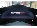 FERRARI SF90 SPIDER
