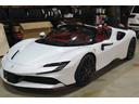 FERRARI SF90 SPIDER