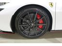 FERRARI SF90 SPIDER