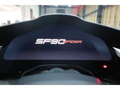 ＳＦ９０スパイダー アセットフィオラノ　ｔａｉｌｏｒ　ｍａｄｅ　オプション２８００万 0802904A30250614W001 5