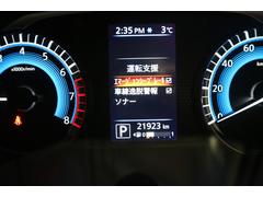 �ǥ��� �ء���������ʥӡ��ԣ֡����饦��ɥӥ塼��˥������ʥӤ˱Ǥ�ޤ� 0802904A30251223W001 7