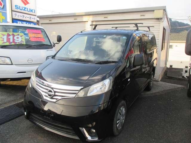 ＮＶ２００バネットバン プレミアムＧＸ（2枚目）