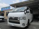 当車両をご覧になって頂きありがとうございます！