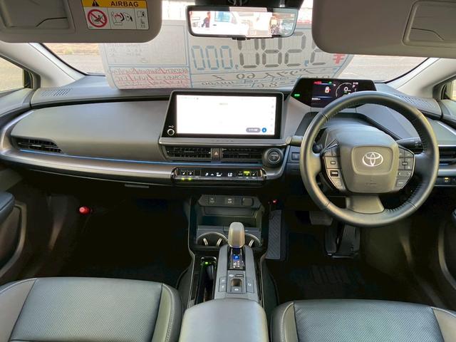 プリウス Ｚ　ナビ　フルセグテレビ　デジタルインナーミラー　Ｂｌｕｅｔｏｏｔｈ　バックカメラ　フロントカメラ　ＥＴＣ　シートヒーター　シートエアコン　ハンドルヒーター　電動リアゲート　メモリーシート　置くだけ充電（35枚目）