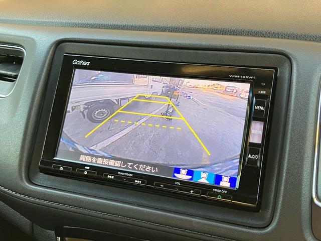 ヴェゼル ハイブリッドＸ　ＥＴＣ　Ｇａｔｈｅｒｓナビ・テレビ　バックカメラ　Ｂｌｕｅｔｏｏｔｈ接続　オートクルーズコントロール　ウィンカーミラー　純正１６インチアルミホイール　スマートキー（27枚目）