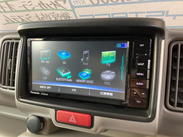 ＮＶ１００クリッパーリオ Ｇ　Ｐａｎａｓｏｎｉｃナビ　テレビ　Ｂｌｕｅｔｏｏｔｈ接続　ＣＤ・ＤＶＤ再生　両側電動スライドドア　オートエアコン　ターボ　純正アルミホイール　ウィンカーミラー　オートステップ（17枚目）