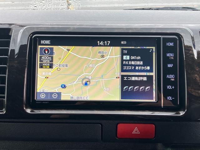 ハイエースバン スーパーＧＬ　ダークプライムＩＩ　ロングボディディーゼルターボ　デジタルインナーミラー　バックカメラ　ＥＴＣ　ドライブレコーダー　ディーゼル車　インテリジェントキー　衝突被害軽減システム　レーンアシスト（19枚目）