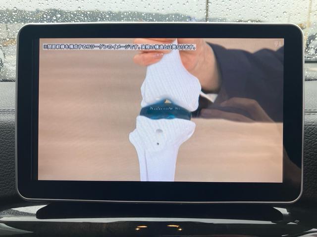 Gクラス G350d AMG20インチ AMGキャリパー サンルーフ スモーク ナビ TVキット バックモニター ETC ドラブレコーダー ティーゼル車バッテリー新品(35枚目)