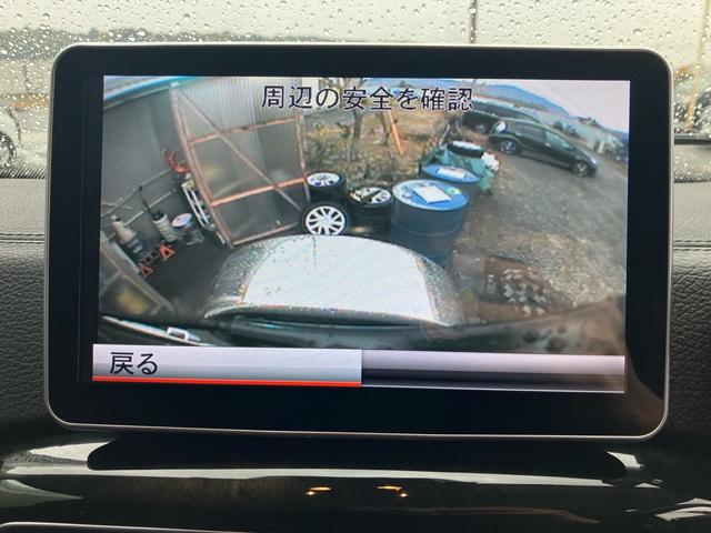 Gクラス G350d AMG20インチ AMGキャリパー サンルーフ スモーク ナビ TVキット バックモニター ETC ドラブレコーダー ティーゼル車バッテリー新品(37枚目)