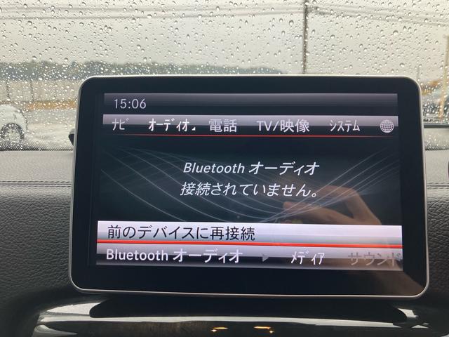 Gクラス G350d AMG20インチ AMGキャリパー サンルーフ スモーク ナビ TVキット バックモニター ETC ドラブレコーダー ティーゼル車バッテリー新品(39枚目)