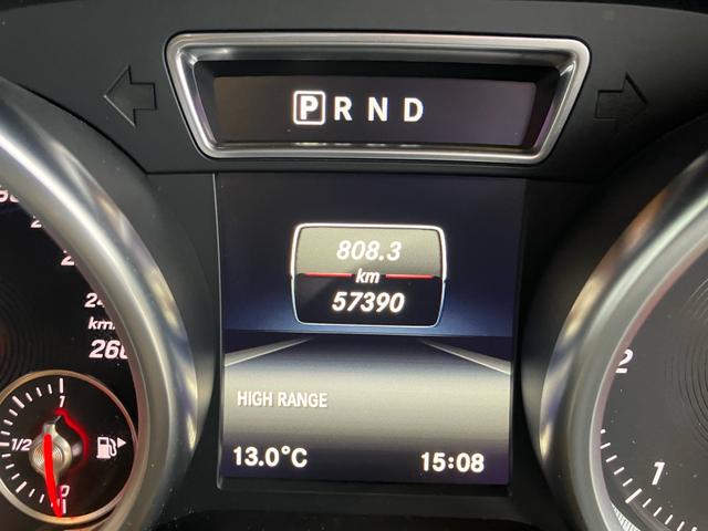 Gクラス G350d AMG20インチ AMGキャリパー サンルーフ スモーク ナビ TVキット バックモニター ETC ドラブレコーダー ティーゼル車バッテリー新品(40枚目)