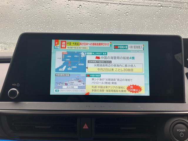 プリウス Z ブラインドスポットモニター モデリスタエアロ ナビ バックカメラ スマートキー プッシュスタート アイドリングストップ LEDヘッドランプ パワーシート シートヒーター 置くだけ充電(36枚目)