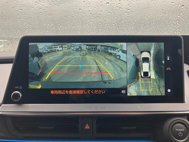 プリウス Z ブラインドスポットモニター モデリスタエアロ ナビ バックカメラ スマートキー プッシュスタート アイドリングストップ LEDヘッドランプ パワーシート シートヒーター 置くだけ充電(40枚目)