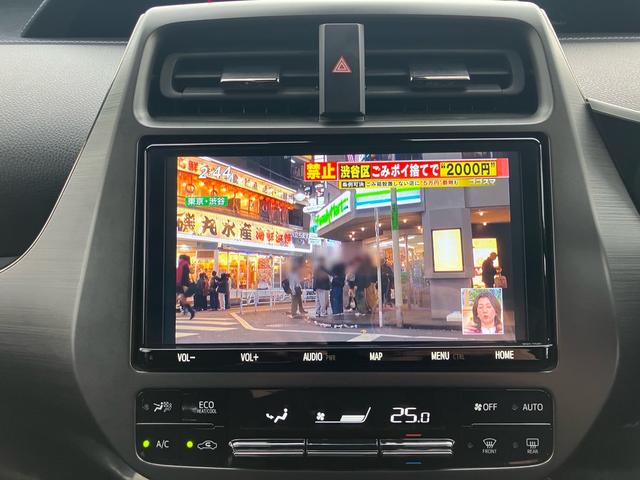 プリウスPHV S GRスポーツ ナビ バックカメラ ETC プッシュスタート(40枚目)