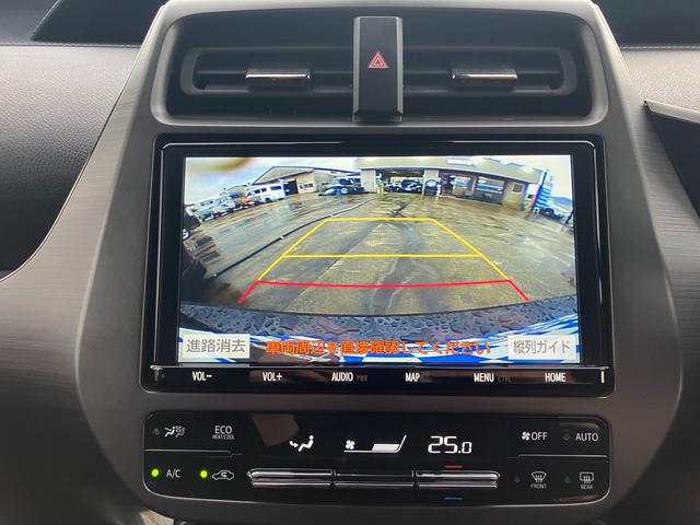 プリウスPHV S GRスポーツ ナビ バックカメラ ETC プッシュスタート(42枚目)