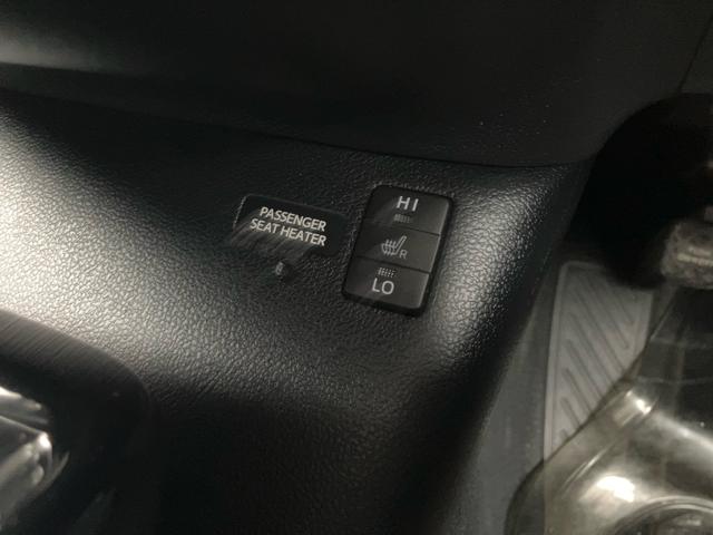 プリウスPHV S GRスポーツ ナビ バックカメラ ETC プッシュスタート(44枚目)