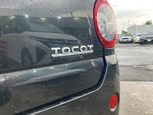 ミラトコット G SAIII ナビ TV ETC バックカメラ プッシュスター スマートキー アイドリングストップ 衝突被害軽減システム クリアランスソナー LEDヘッドランプ レーンアシスト(14枚目)