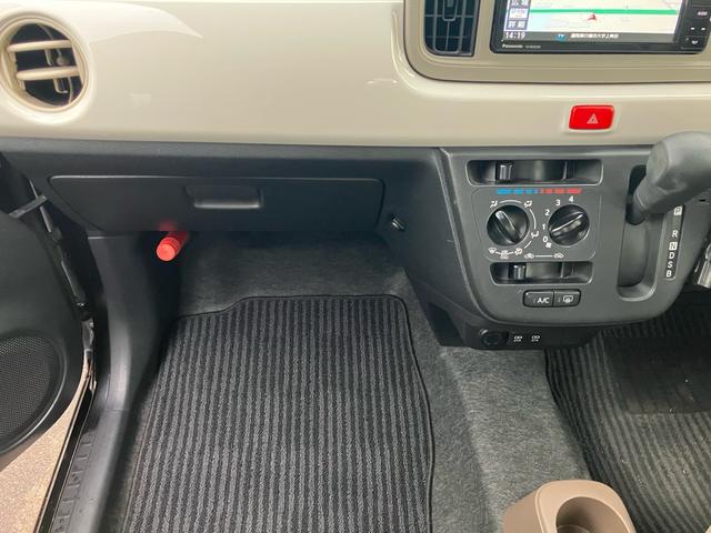 ミラトコット G SAIII ナビ TV ETC バックカメラ プッシュスター スマートキー アイドリングストップ 衝突被害軽減システム クリアランスソナー LEDヘッドランプ レーンアシスト(24枚目)