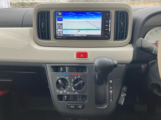 ミラトコット G SAIII ナビ TV ETC バックカメラ プッシュスター スマートキー アイドリングストップ 衝突被害軽減システム クリアランスソナー LEDヘッドランプ レーンアシスト(31枚目)