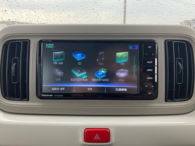 ミラトコット G SAIII ナビ TV ETC バックカメラ プッシュスター スマートキー アイドリングストップ 衝突被害軽減システム クリアランスソナー LEDヘッドランプ レーンアシスト(34枚目)