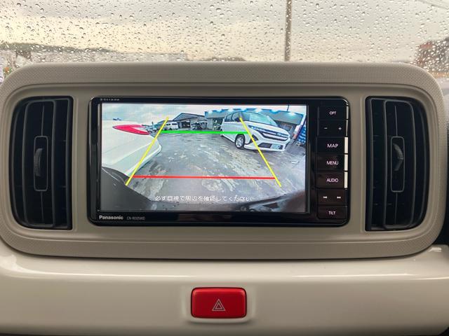 ミラトコット G SAIII ナビ TV ETC バックカメラ プッシュスター スマートキー アイドリングストップ 衝突被害軽減システム クリアランスソナー LEDヘッドランプ レーンアシスト(36枚目)