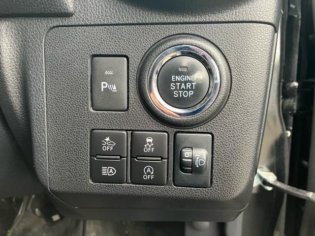 ミラトコット G SAIII ナビ TV ETC バックカメラ プッシュスター スマートキー アイドリングストップ 衝突被害軽減システム クリアランスソナー LEDヘッドランプ レーンアシスト(40枚目)